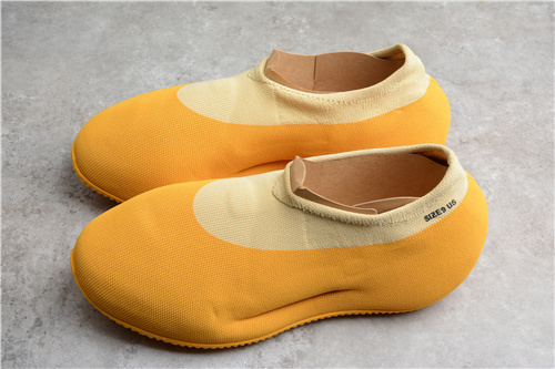 Adidas Yeezy Knit RNR Sulfur Footwear
